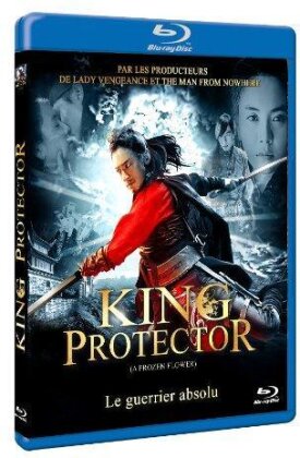King Protector (2008)