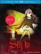 Shiki - Part 1 (Edizione Limitata, 4 Blu-ray)