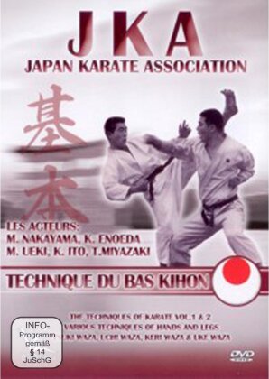 JKA - Japan Karate Association - Technique du bas Kihon (n/b)
