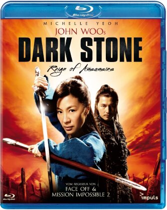 Dark Stone (2010)