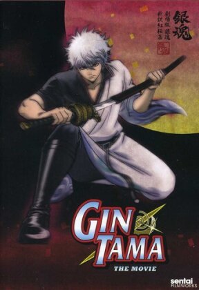 Gintama - The Motion Picture (2010)