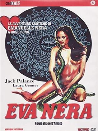 Eva nera (1976) (Collana CineKult, Neuauflage)