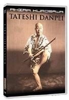 Tateshi Danpei (1962)