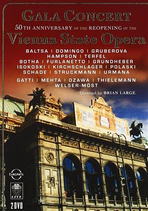 Wiener Staatsoper - Gala concert (2 DVD)