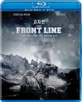 The Front Line (Blu-ray + DVD)
