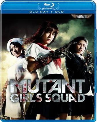 Mutant Girls Squad (2010) (2 Blu-rays)
