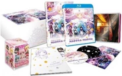 Puella Magi Madoka Magica - Stagione 1 - Vol. 3 (con Figurina, Fan Edition, Edizione Limitata, Blu-ray + DVD + CD)