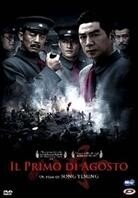 Il primo di agosto - Axis of War: The First of August