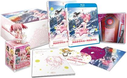 Puella Magi Madoka Magica - Stagione 1 - Vol. 1 (con Figurina, Fan Edition, Edizione Limitata, Blu-ray + DVD + CD)