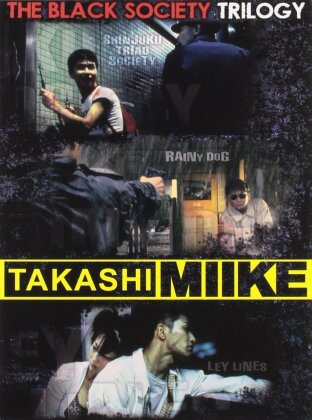 Takashi Miike - The Black Society Trilogy (1995) (3 DVDs)