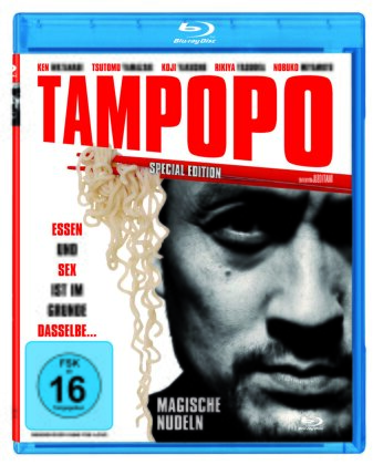 Tampopo - Magische Nudeln (1985) (Special Edition)