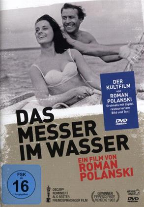 Das Messer im Wasser - Nóz w wodzie (1962) (1962)