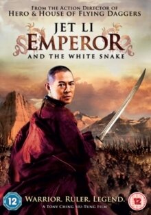 Emperor and the white snake (2011)