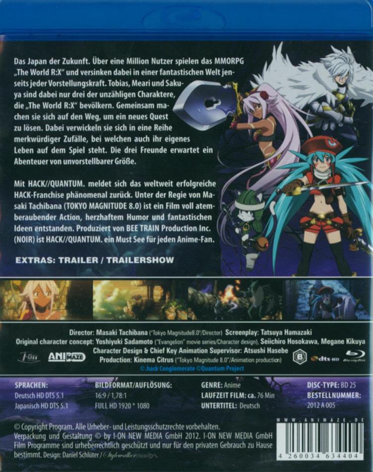 Get Hack Quantum Cede Com Desktop Wallpaper Wallpaper Hack Quantum Cede Com Desktop Wallpaper