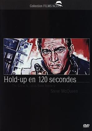 Hold-up en 120 secondes (1959) (s/w)