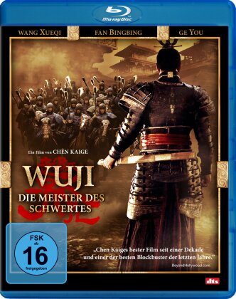 Wu Ji - Die Meister des Schwertes - Sacrifice (2010) (2010)