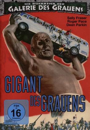 Gigant des Grauens (1958) (Die Rückkehr der Galerie des Grauens, Limited Edition, Uncut)