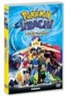 Pokémon - Jirachi - Wish Maker (2003)