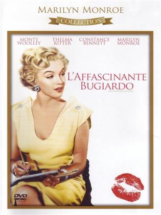 L'affascinante bugiardo - As young as you feel (1951)