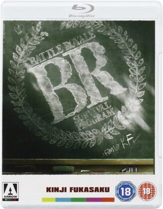 Battle Royale - (3-Disc Edition) (2000)