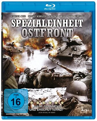 Spezialeinheit Ostfront (2011)