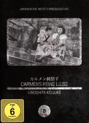 Carmens reine Liebe (1952)