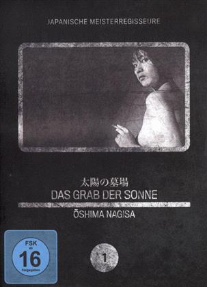 Das Grab der Sonne - (Japanische Meisterregisseure 1) (1960)