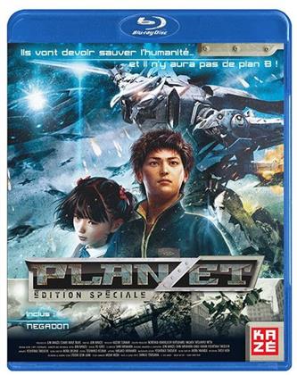 Planzet (Special Edition)