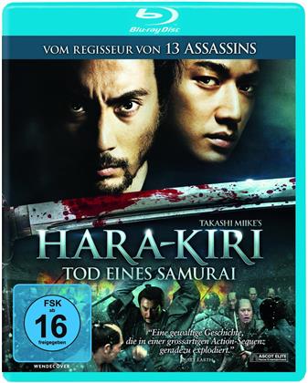 Hara-Kiri - Tod eines Samurai (2011)