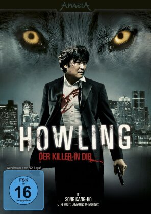 Howling - Der Killer in dir (2012)
