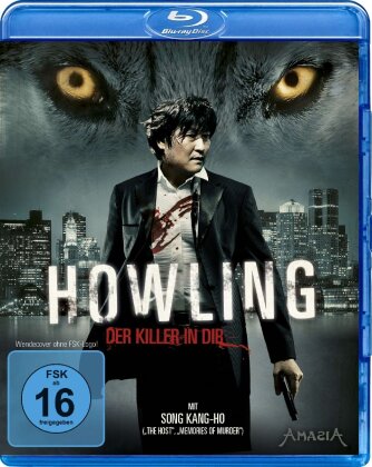 Howling - Der Killer in dir (2012)