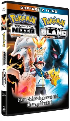 Pokémon - Noir - Victini et Reshiram / Blanc - Victini et Zekrom (2 DVDs)