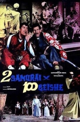 2 Samurai per 100 Geishe (1962)