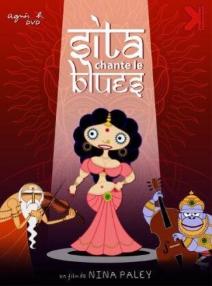 Sita chante le blues (2008)