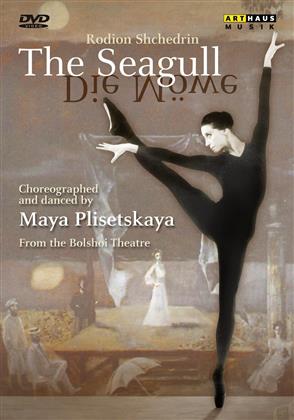 Bolshoi Ballet & Orchestra, Alexander Lazarev & Maya Plisetskaya - Shchedrin - The Seagull (Arthaus Musik)