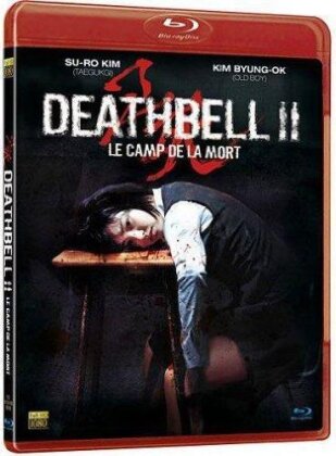 Death Bell 2 - Le camp de la mort (2010)