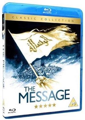 The message (1976)