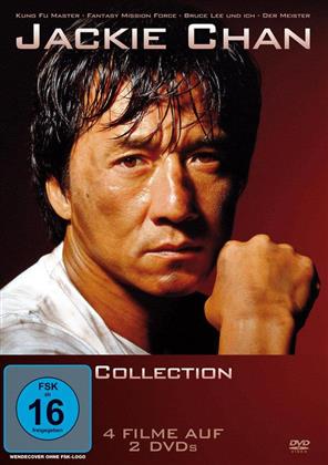 Jackie Chan Collection - Vol. 1 (2 DVDs)