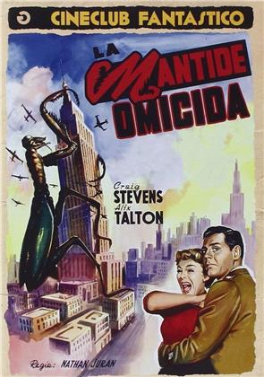 La mantide omicida (1957) (Cineclub Fantastico, s/w)