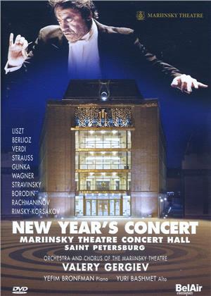Mariinsky Orchestra, Valery Gergiev & Yuri Bashmet - New year's concert in St Petersburg (Bel Air Classique)