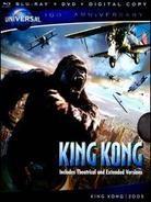 King Kong - (Universal 100th Anniversary, with DVD) (2005)