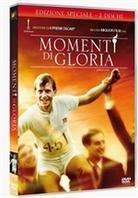 Momenti di gloria (1981) (Special Edition, 2 DVDs)