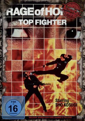 Top Fighter (1987) (Action Cult Edition)