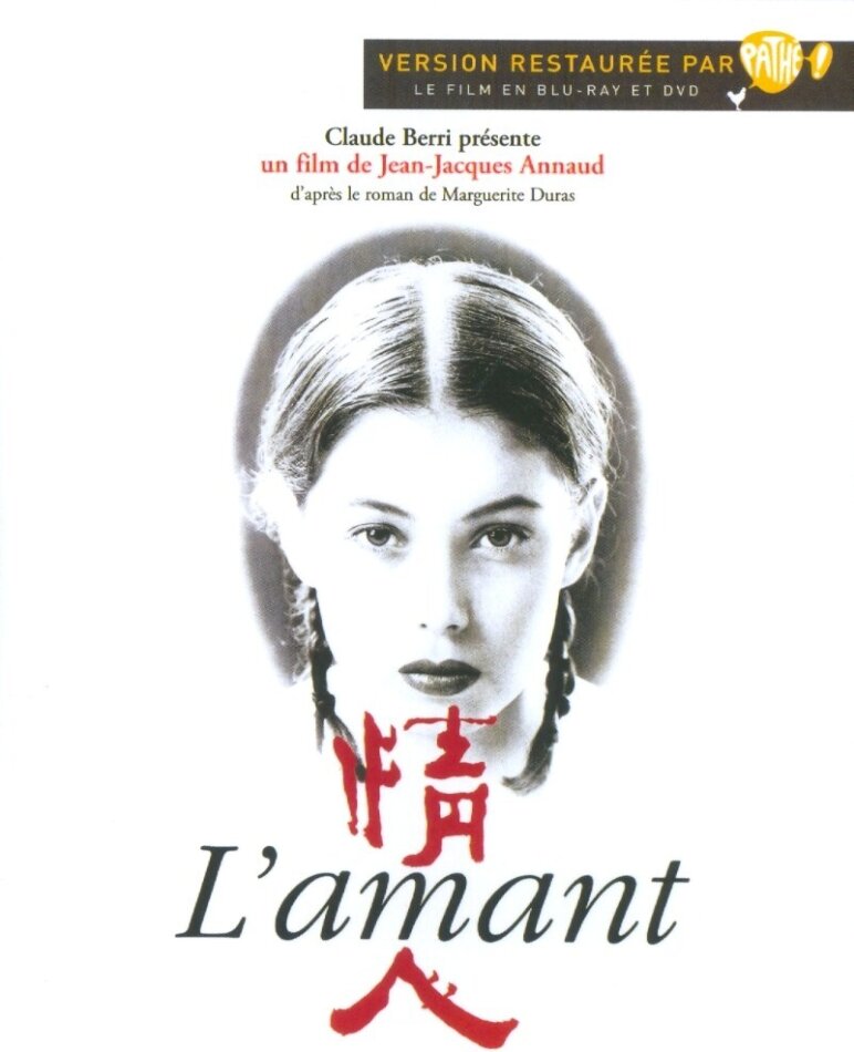 L'amant (1992) (Restored, Blu-ray + DVD)