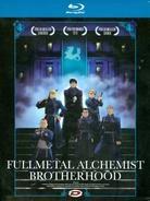 Fullmetal Alchemist: Brotherhood - Part 2 (3 Blu-rays)