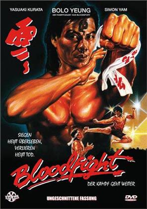 Bloodfight (1989) (Uncut)