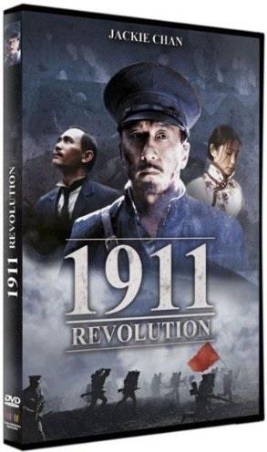1911 Revolution (2011)