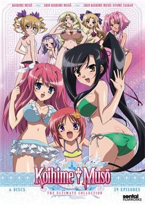 Koihime Muso - The Ultimate Collection (6 DVDs)