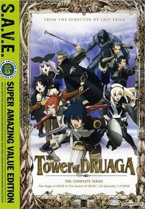 The Tower of Druaga - The Complete Series (2 DVDs)