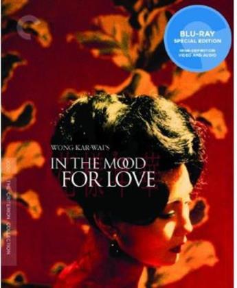 In the Mood for Love (2000) (Criterion Collection)